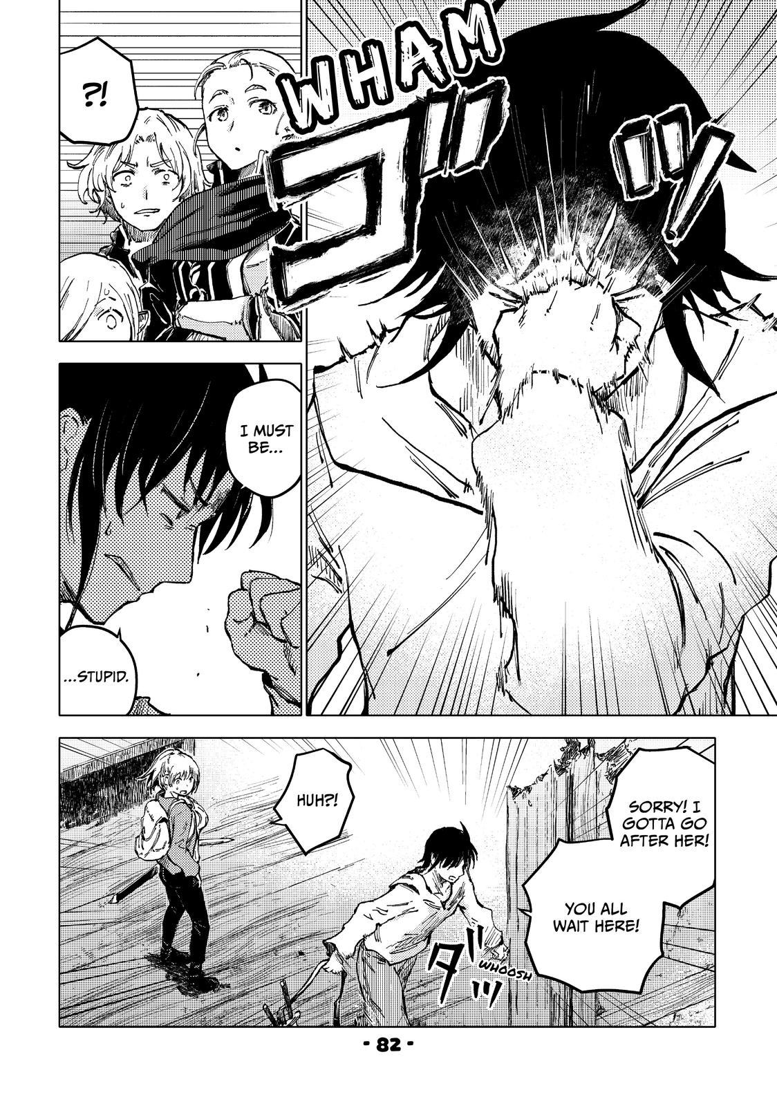 Page 10 of Chapter 43