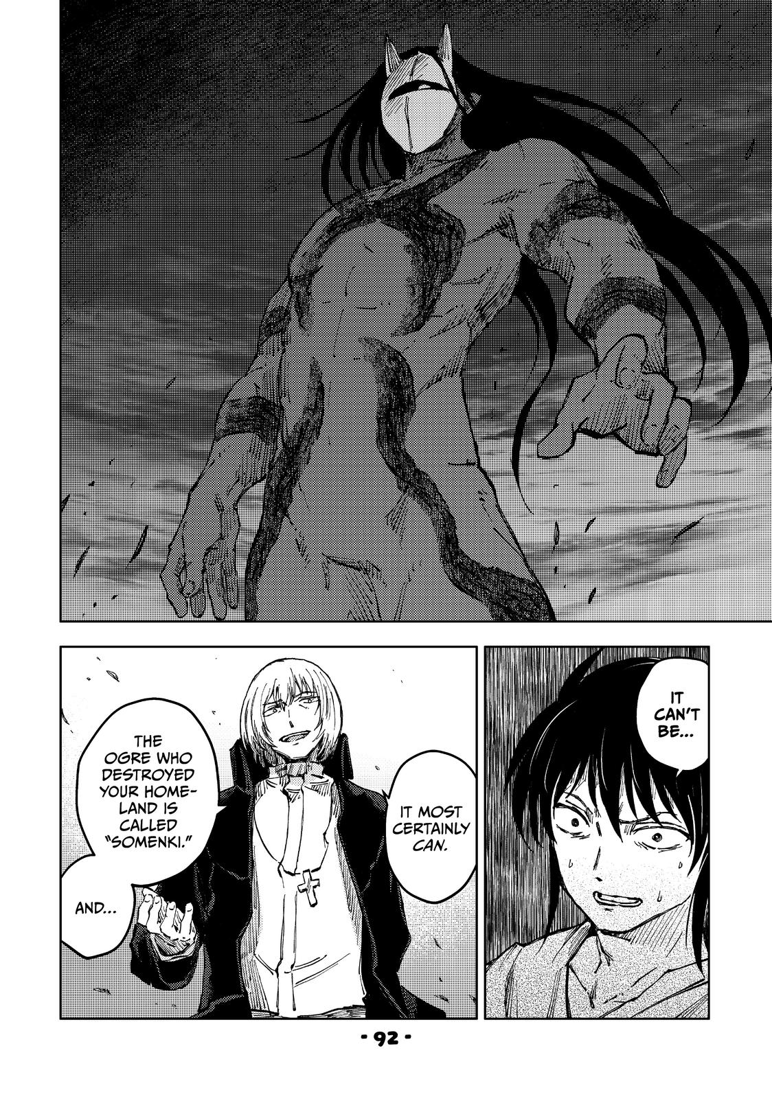 Page 20 of Chapter 43