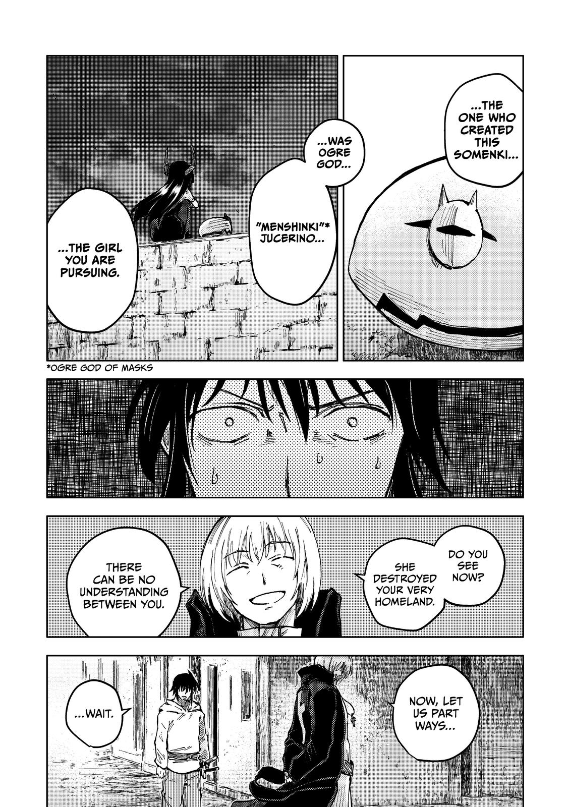 Page 21 of Chapter 43