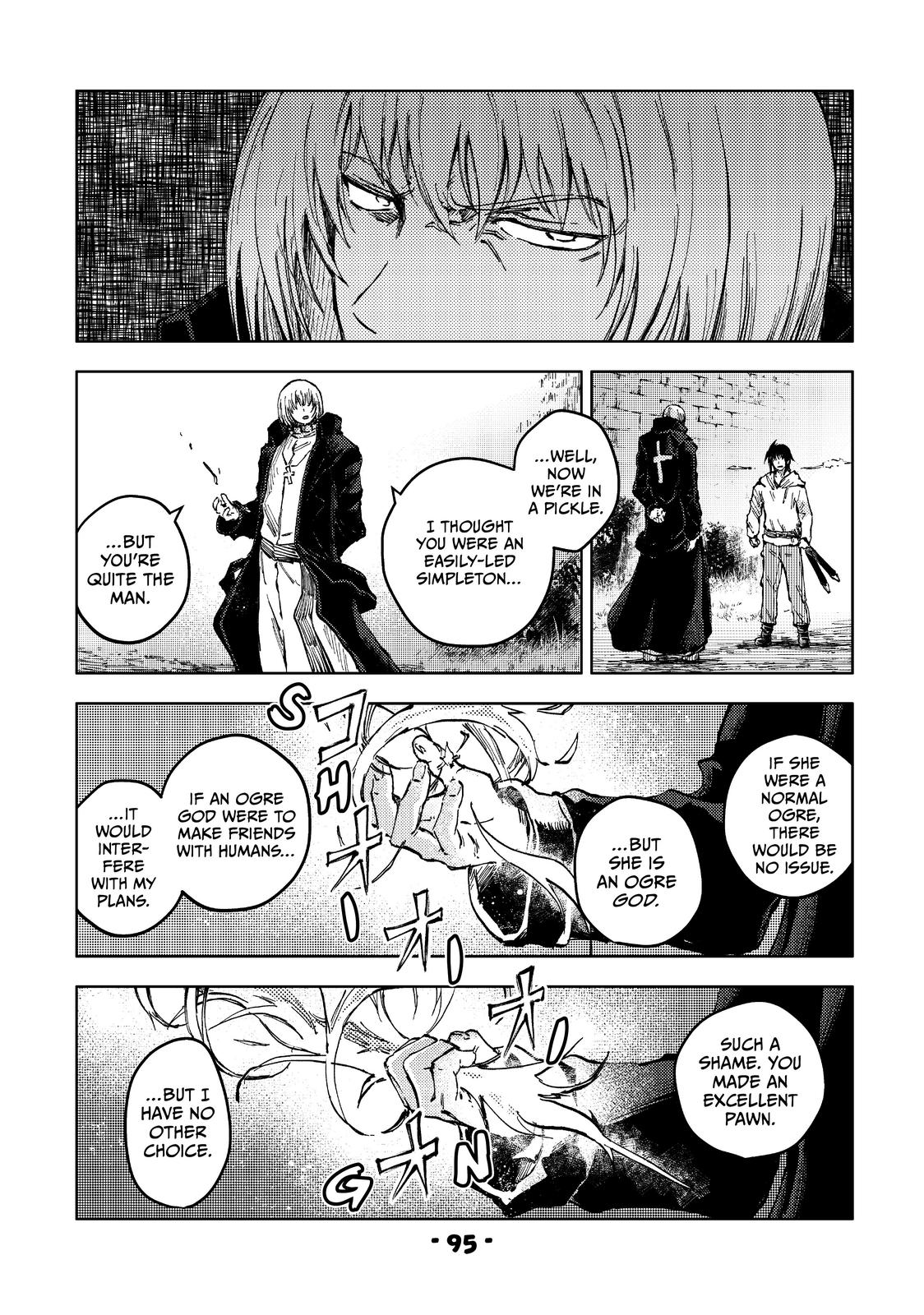Page 23 of Chapter 43