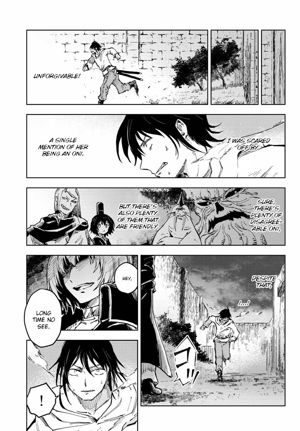 Page 5 of Chapter 43.2
