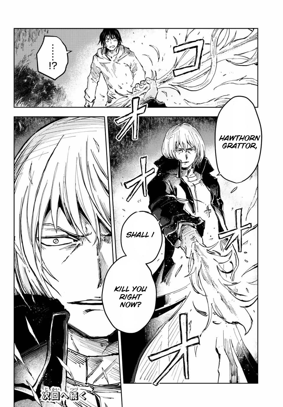 Page 12 of Chapter 43.2
