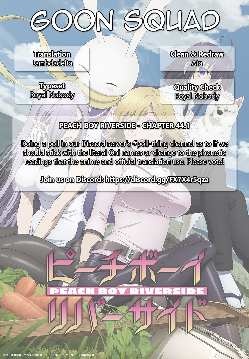 Page 13 of Chapter 44.2