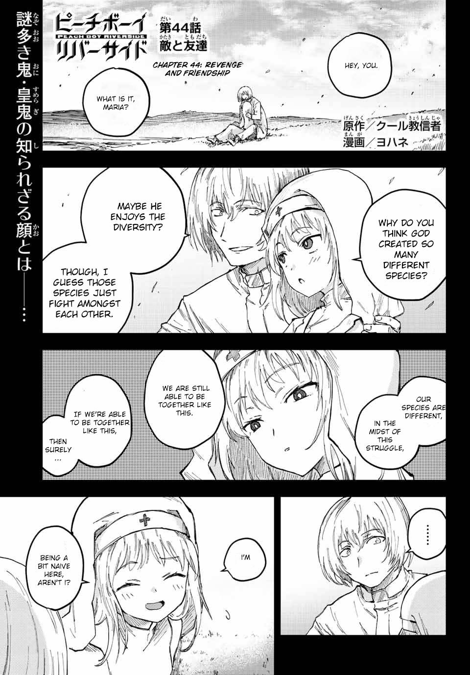 Page 1 of Chapter 44.1