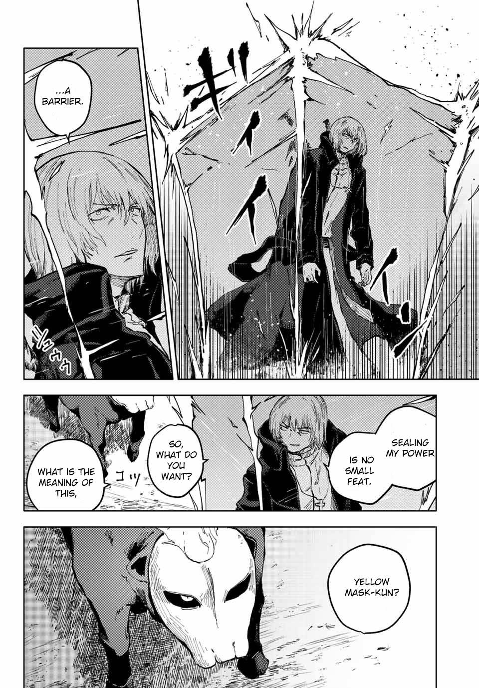 Page 6 of Chapter 44.1