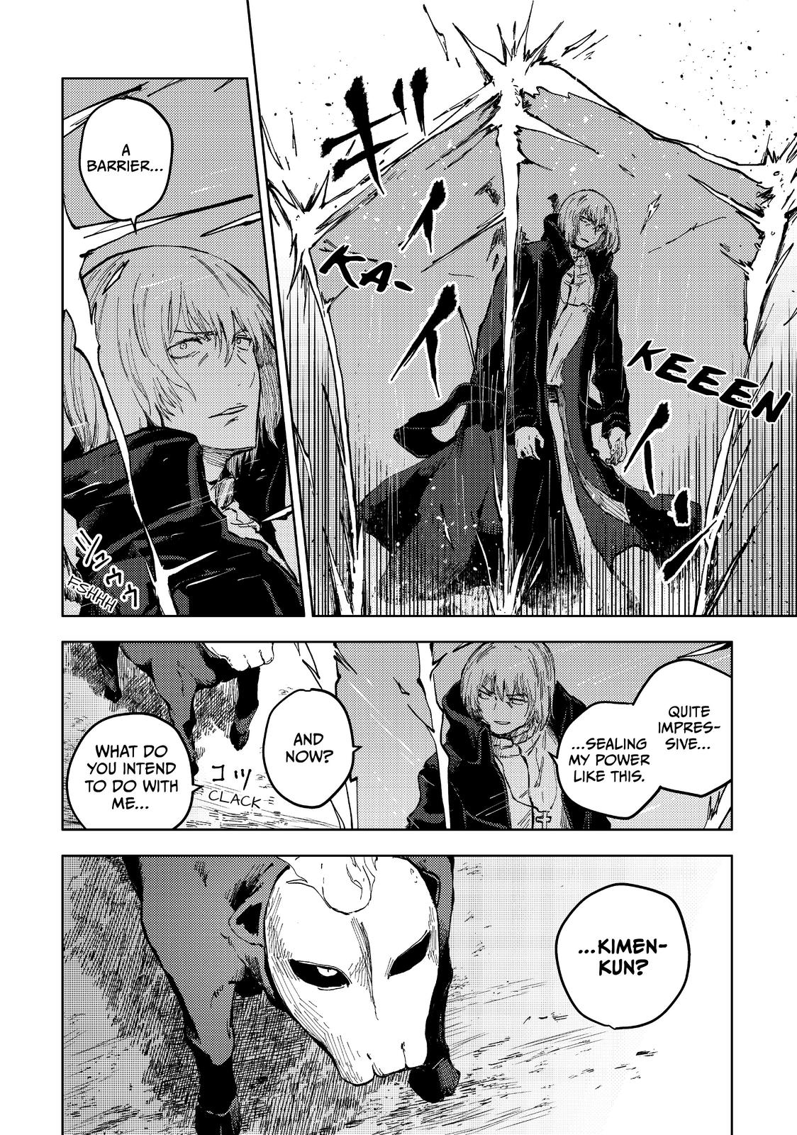 Page 6 of Chapter 44