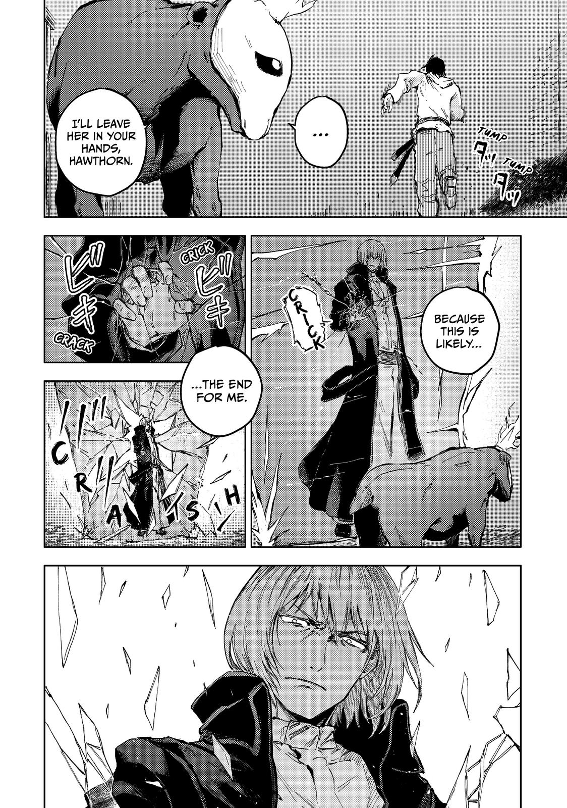 Page 8 of Chapter 44