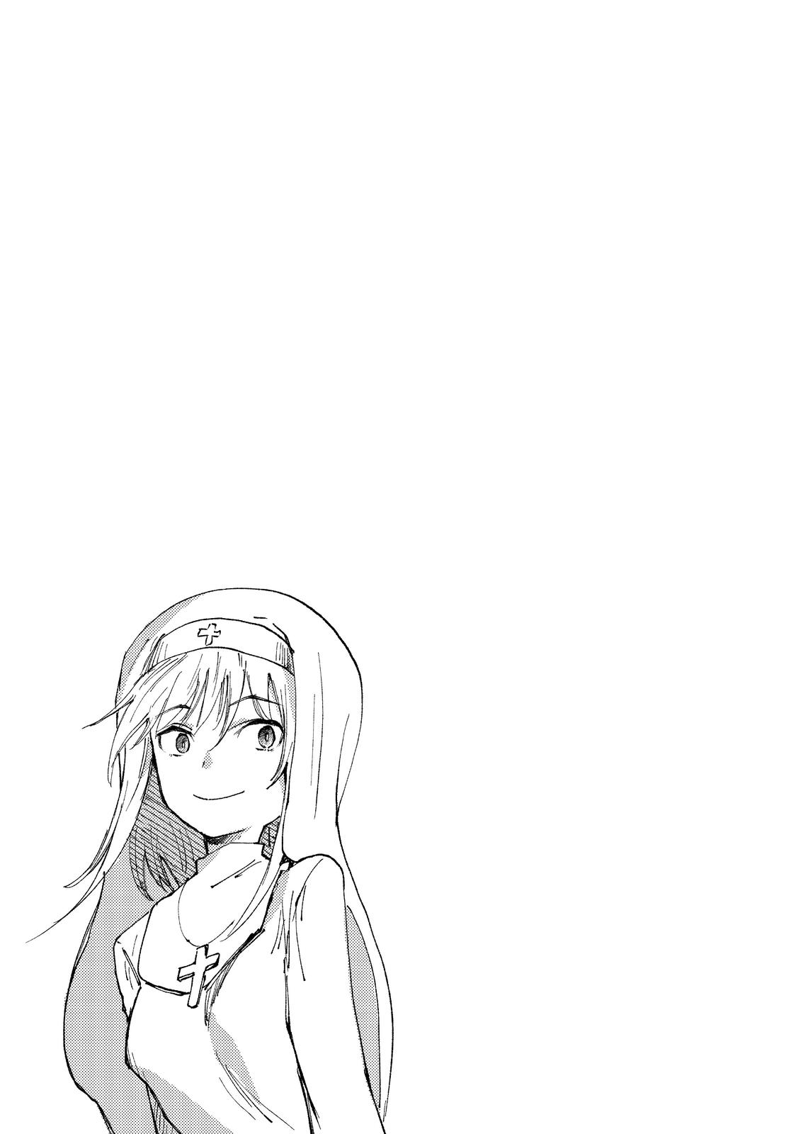 Page 25 of Chapter 44