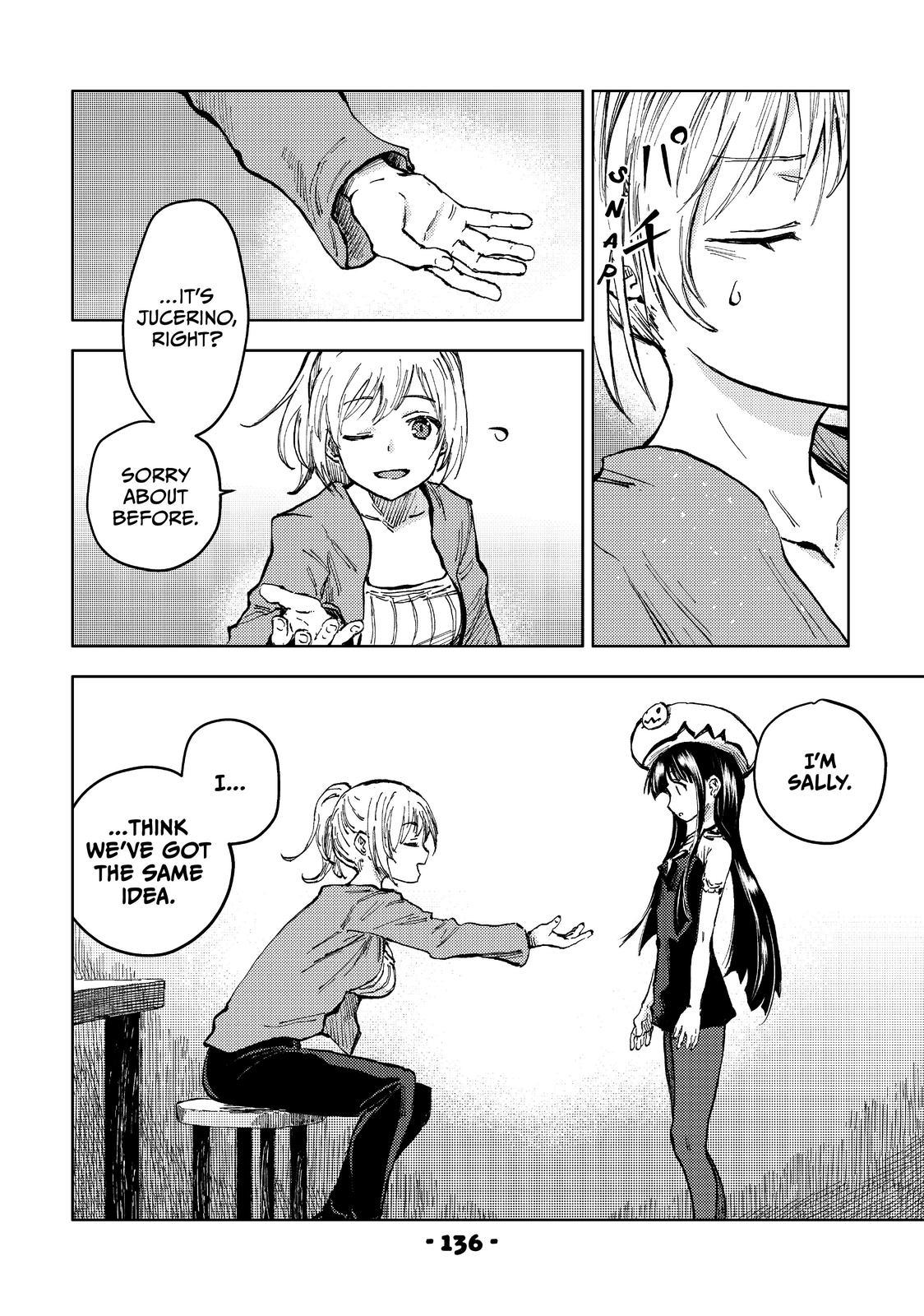 Page 12 of Chapter 45