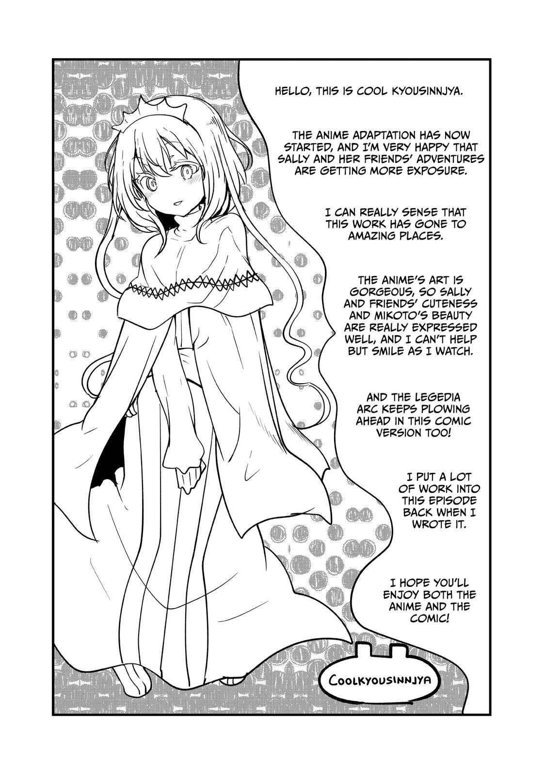 Page 28 of Chapter 45