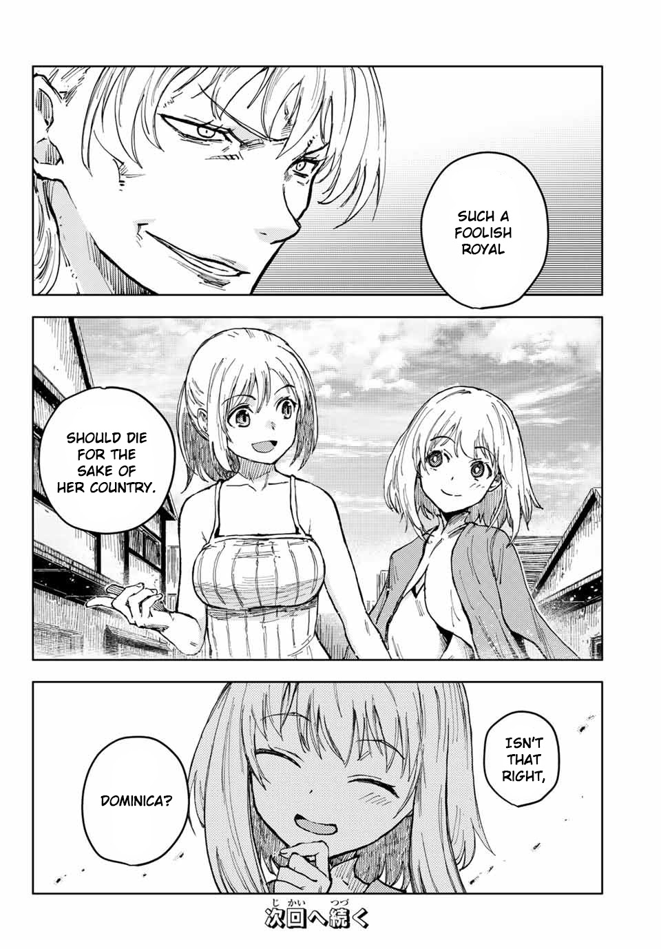 Page 13 of Chapter 45.2
