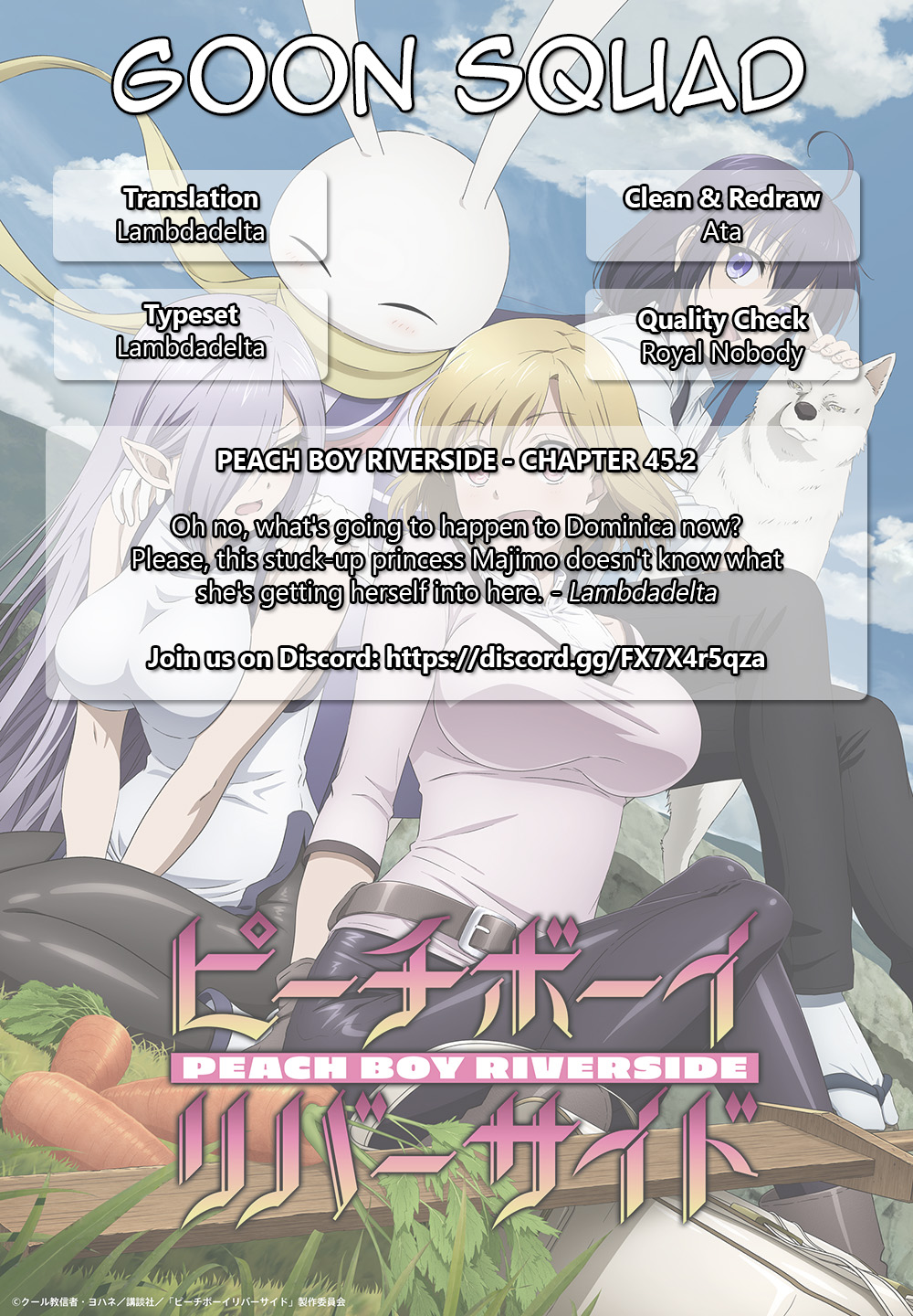 Page 14 of Chapter 45.2