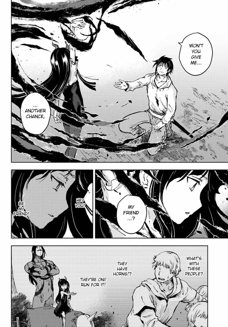 Page 2 of Chapter 45.1