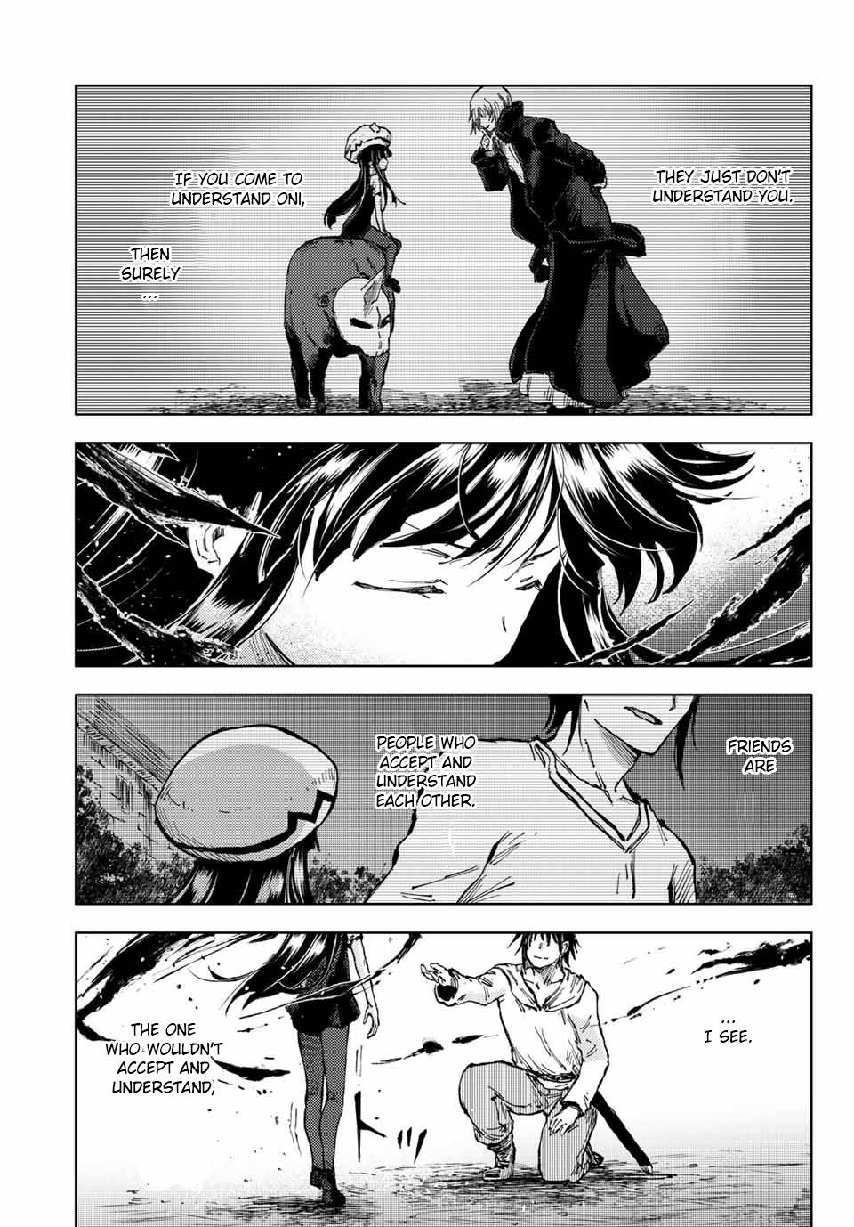 Page 3 of Chapter 45.1
