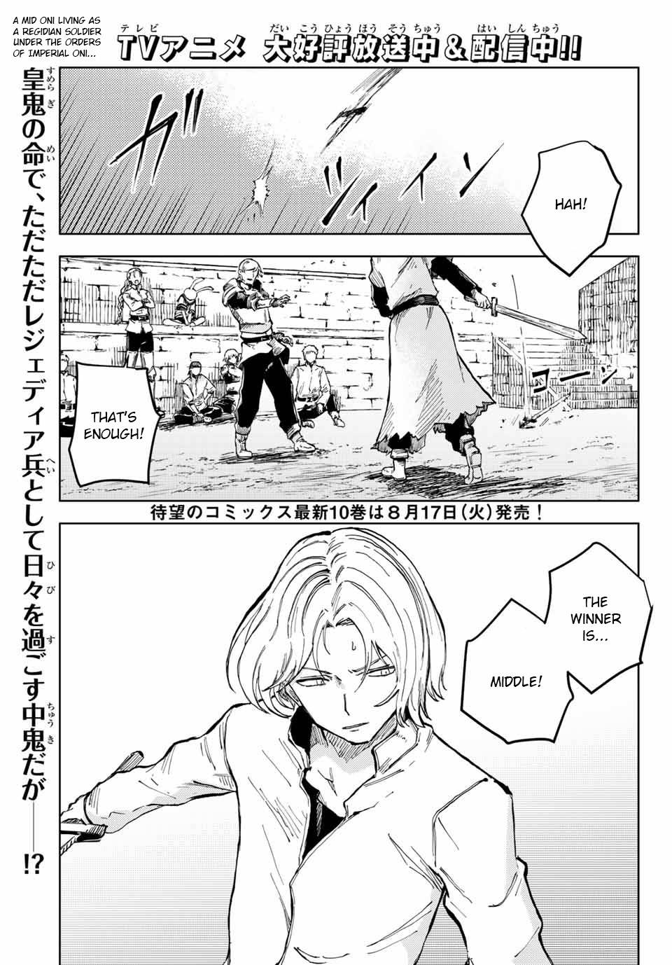 Page 1 of Chapter 46.1