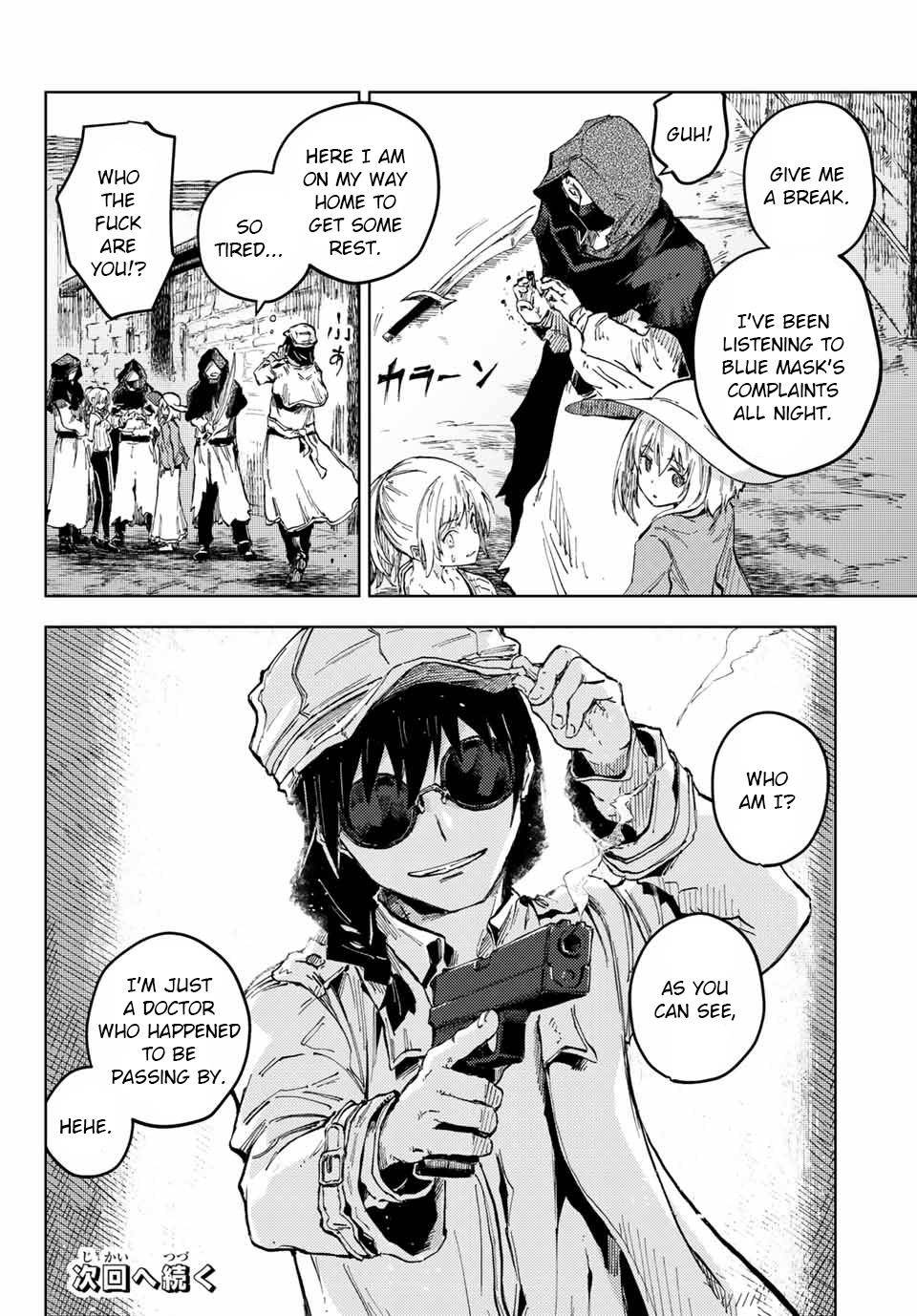 Page 11 of Chapter 46.2