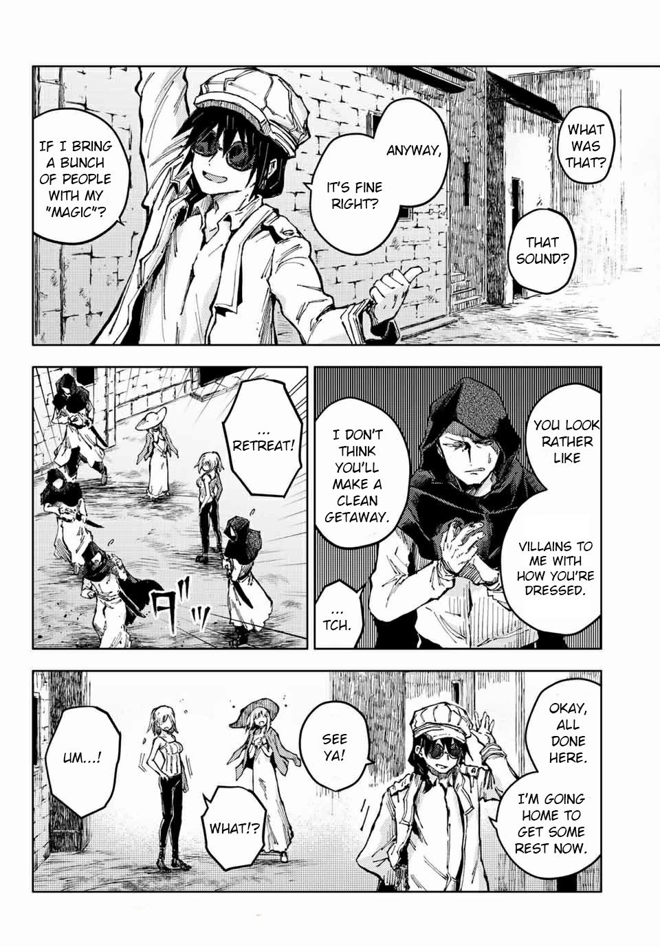Page 2 of Chapter 47.1