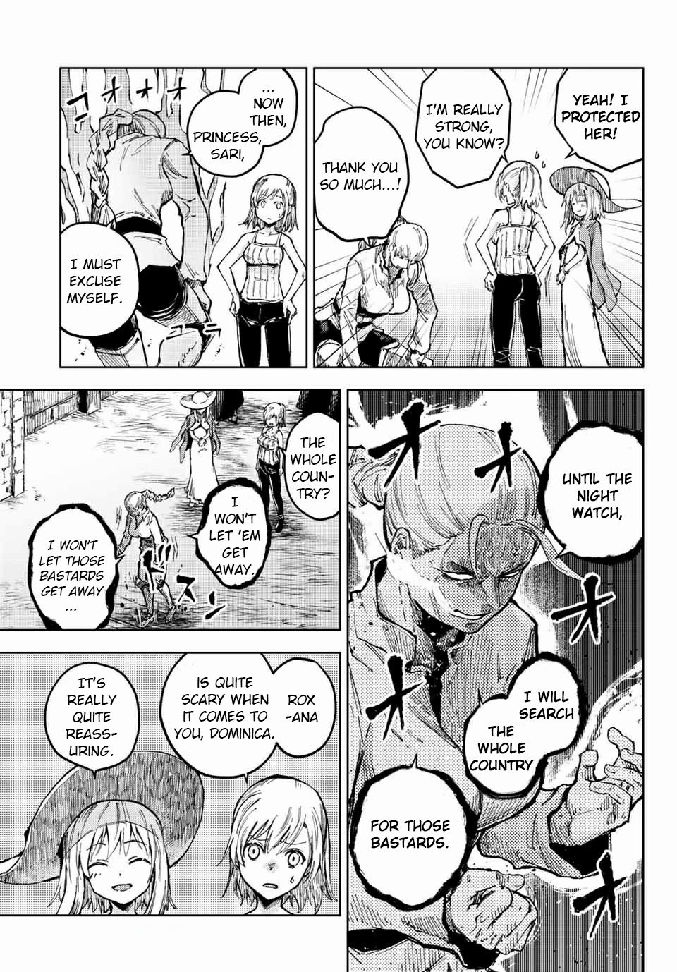 Page 7 of Chapter 47.1