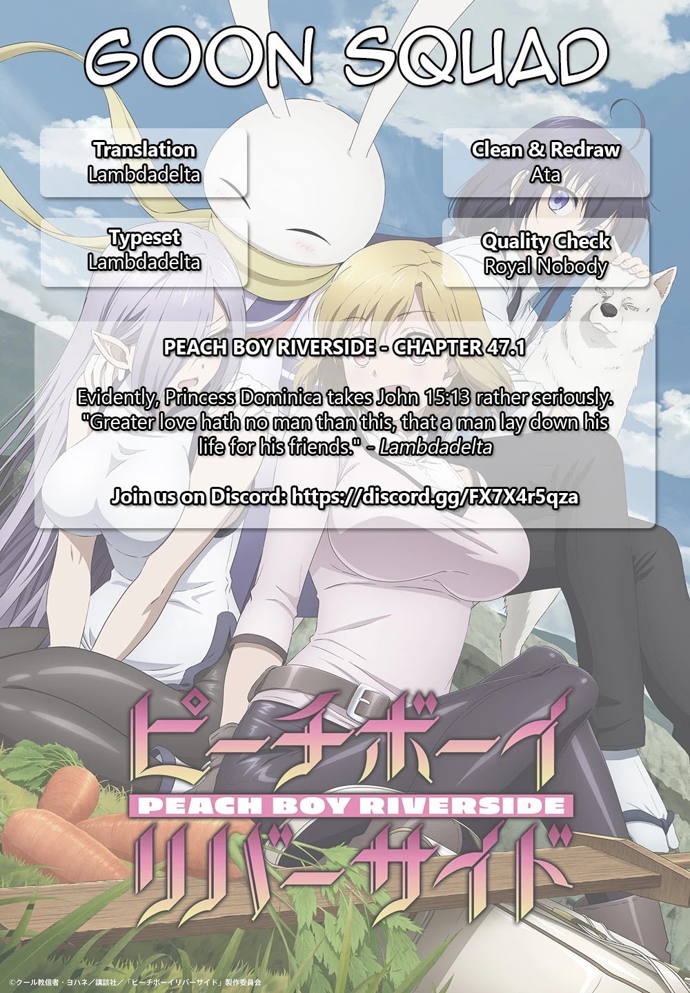 Page 13 of Chapter 47.1