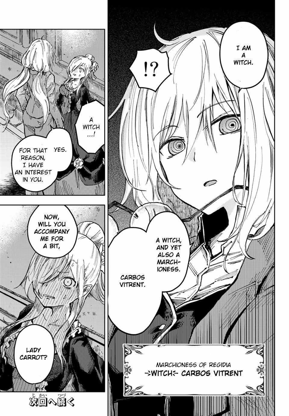 Page 11 of Chapter 47.2