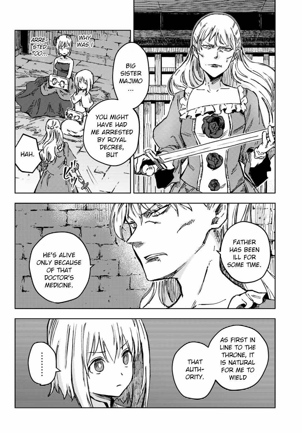 Page 18 of Chapter 48