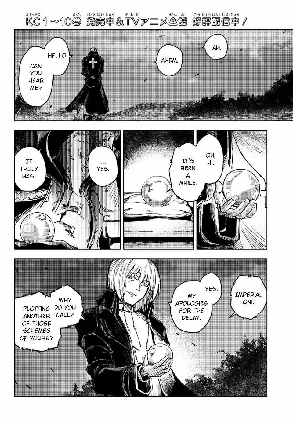 Page 2 of Chapter 49