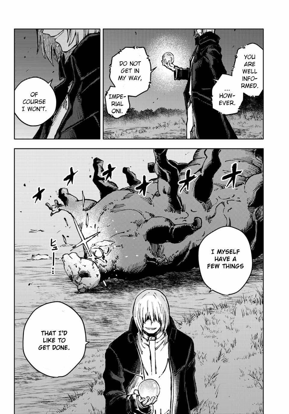 Page 4 of Chapter 49