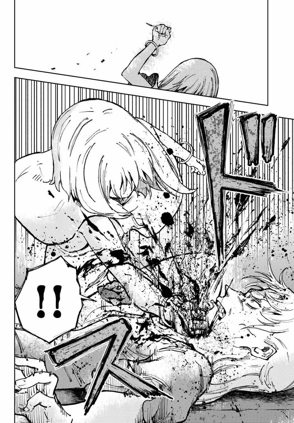 Page 10 of Chapter 49