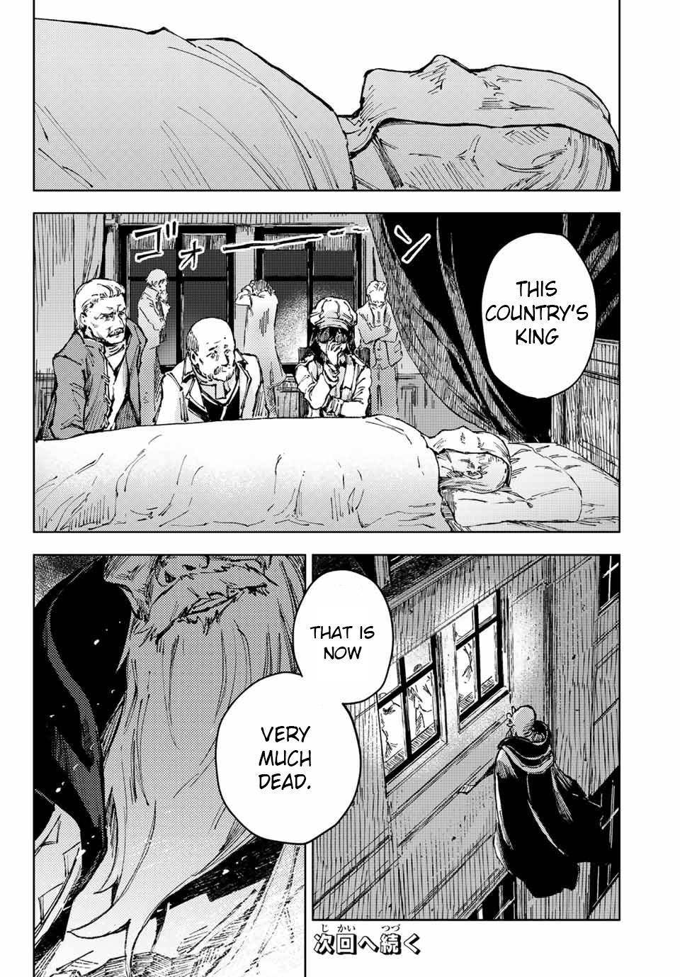 Page 22 of Chapter 49