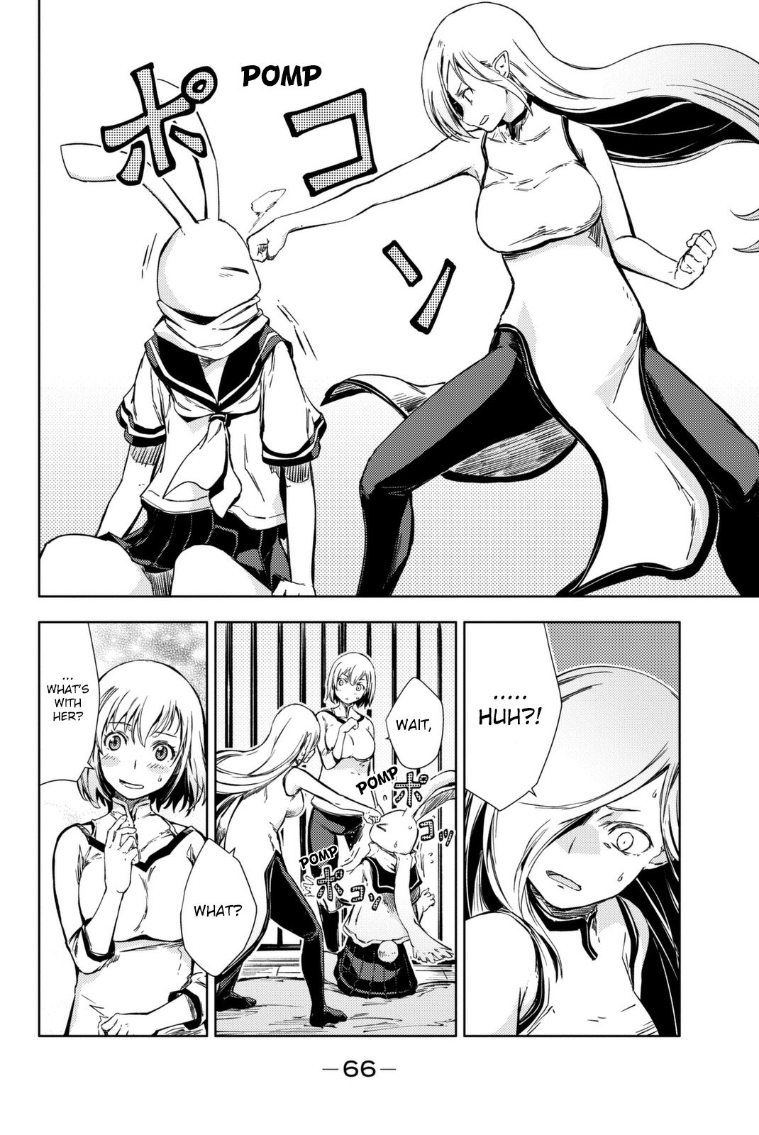 Page 23 of Chapter 5