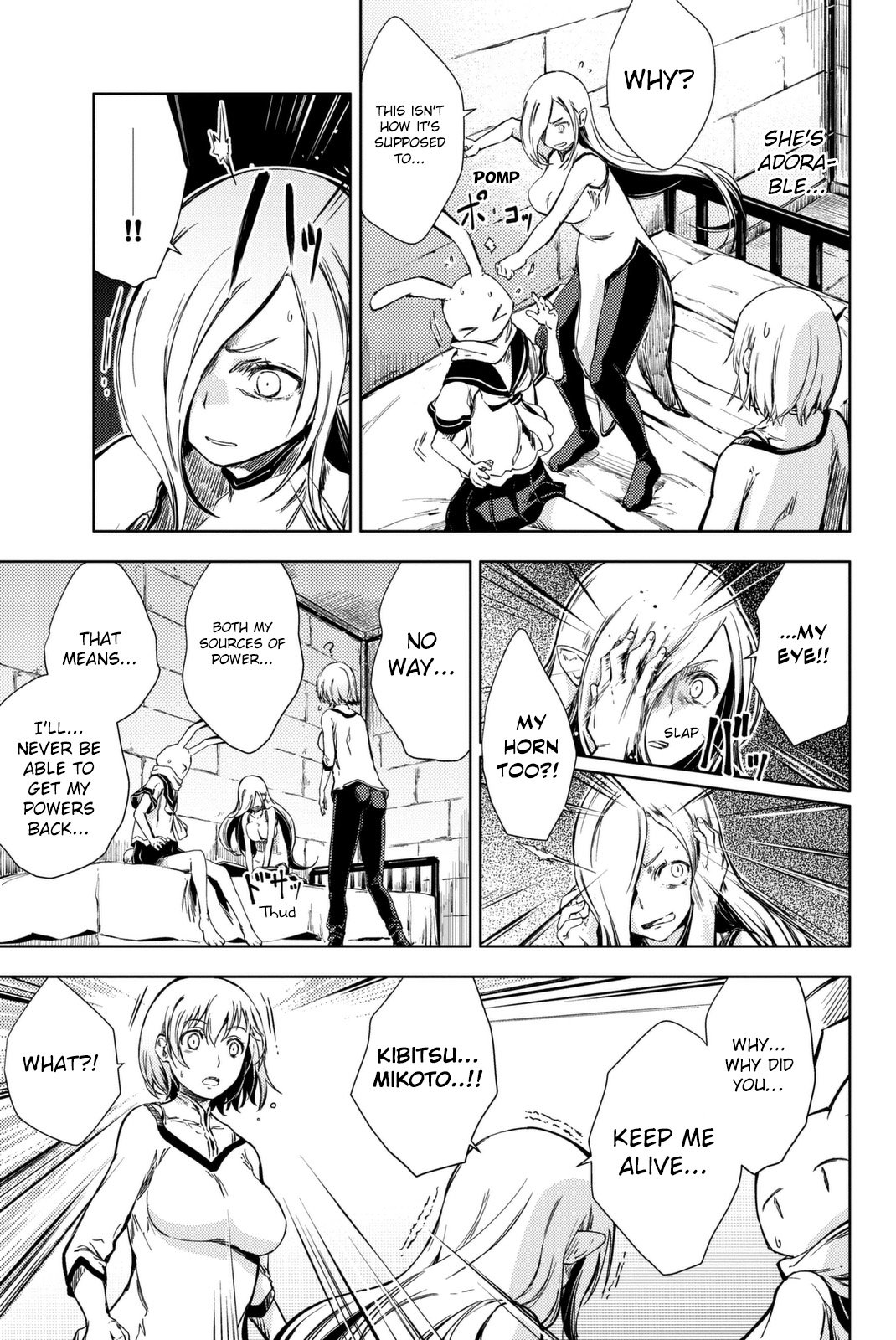 Page 24 of Chapter 5