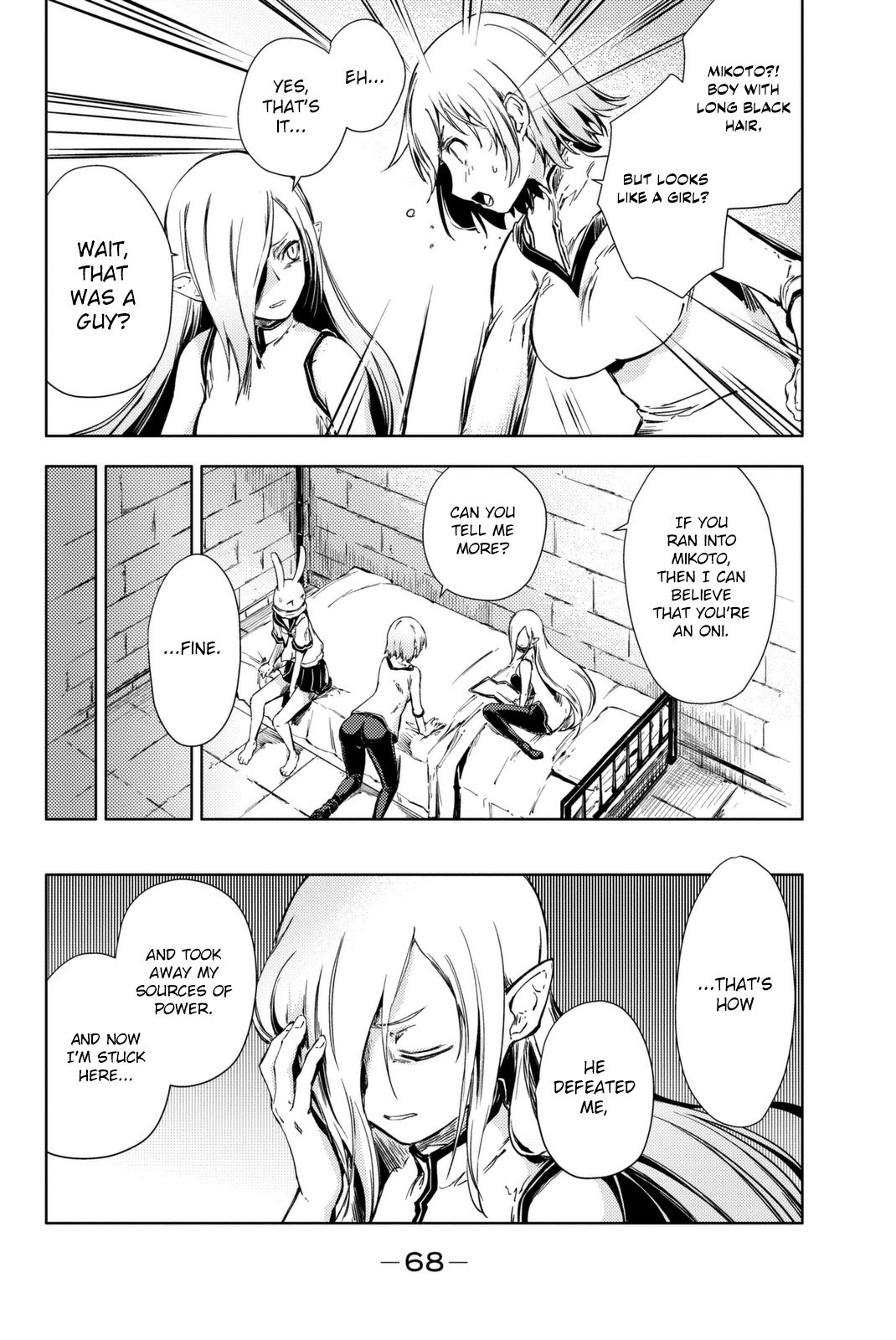 Page 25 of Chapter 5