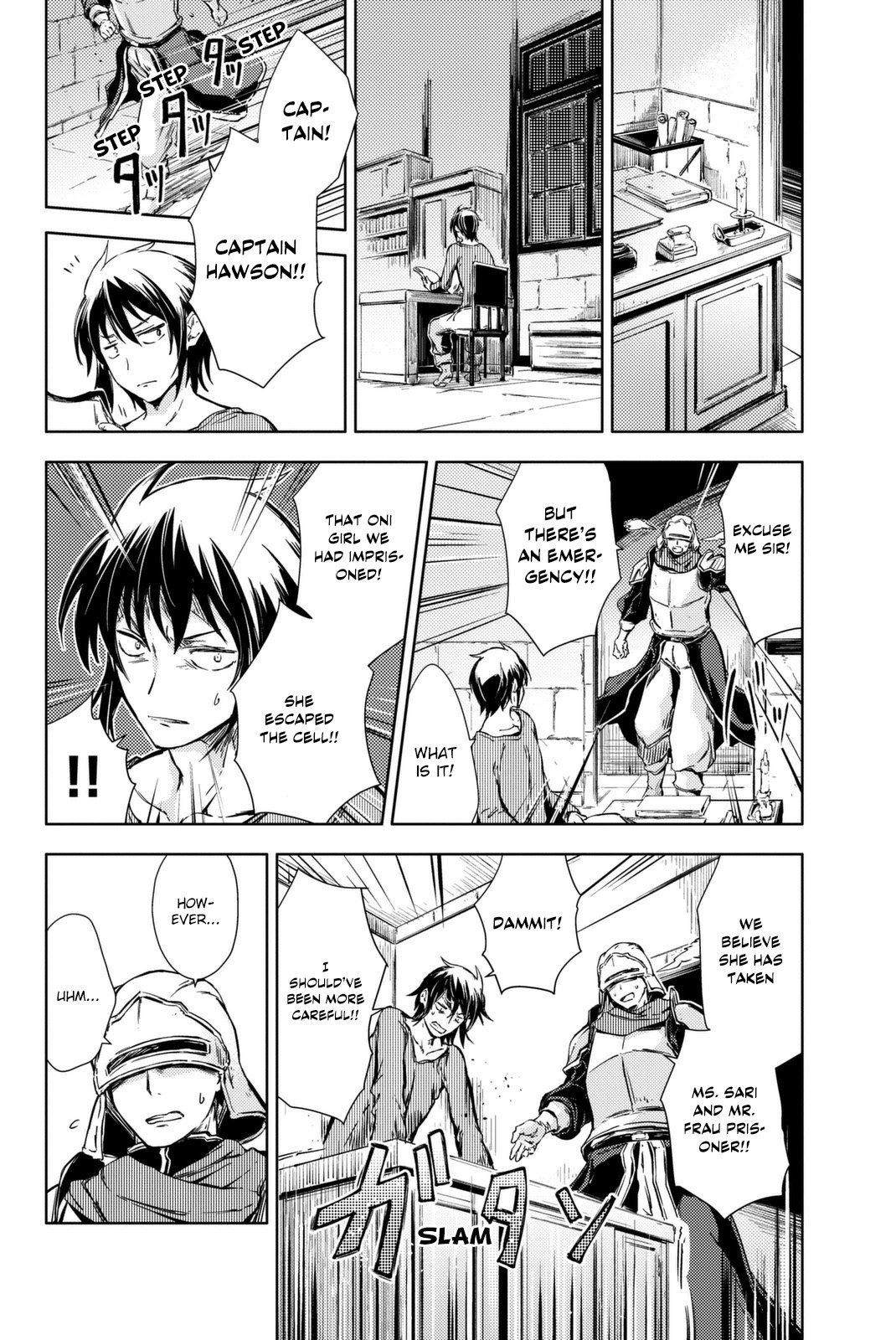 Page 31 of Chapter 5