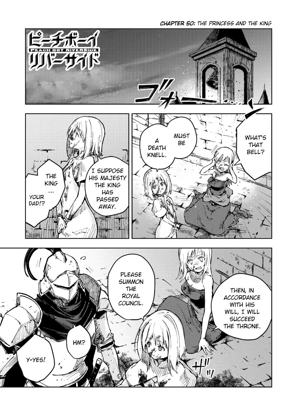 Page 1 of Chapter 50