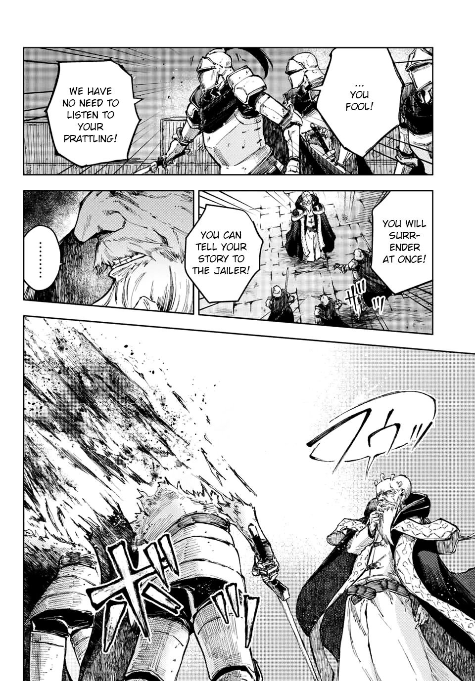 Page 8 of Chapter 50