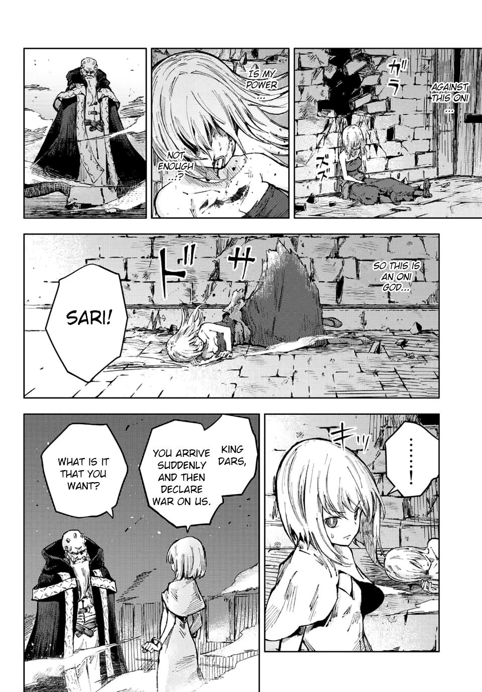 Page 12 of Chapter 50