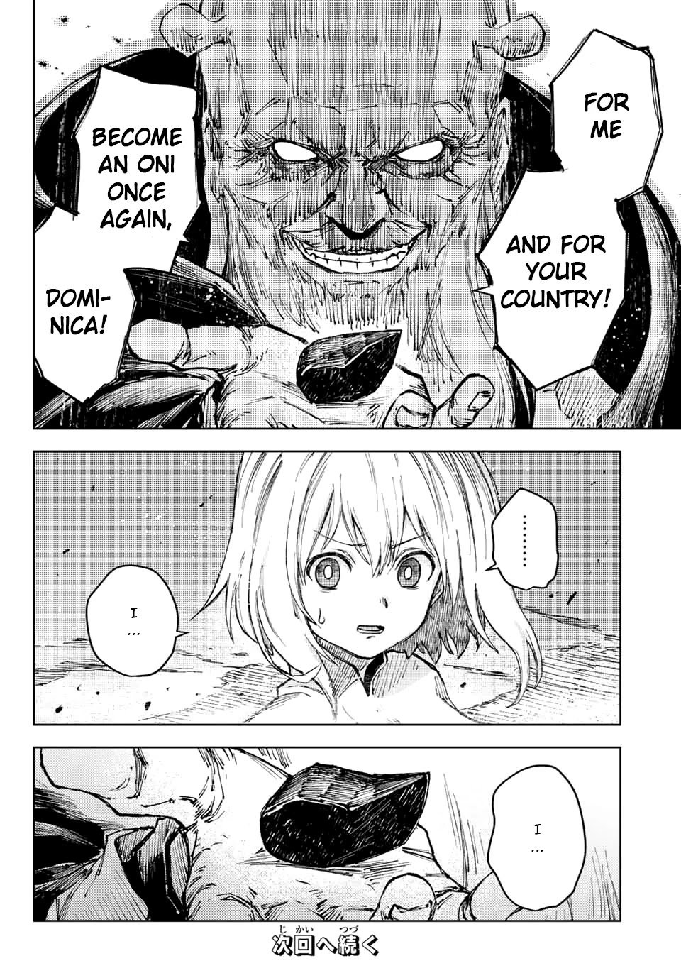 Page 24 of Chapter 50