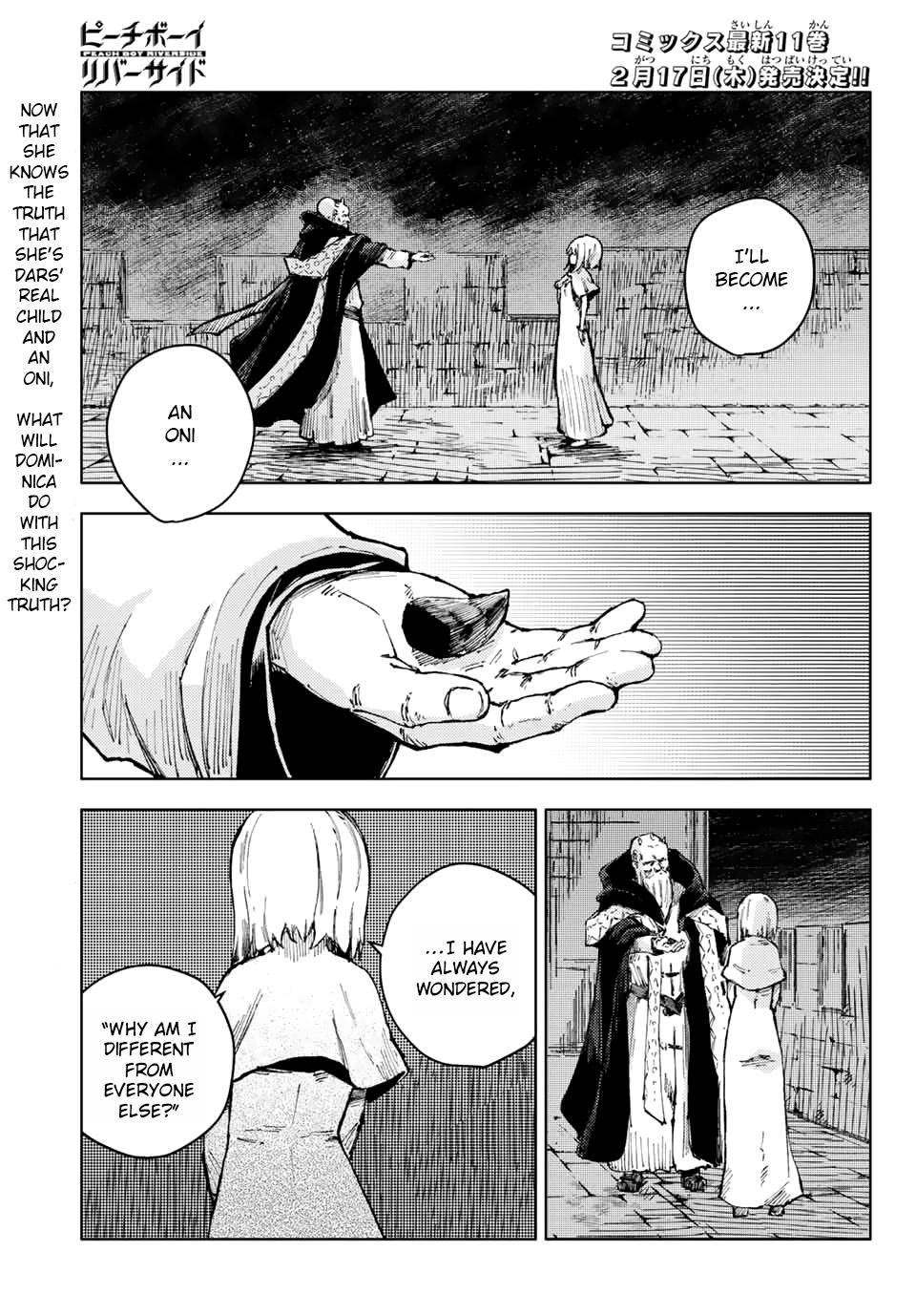Page 1 of Chapter 51