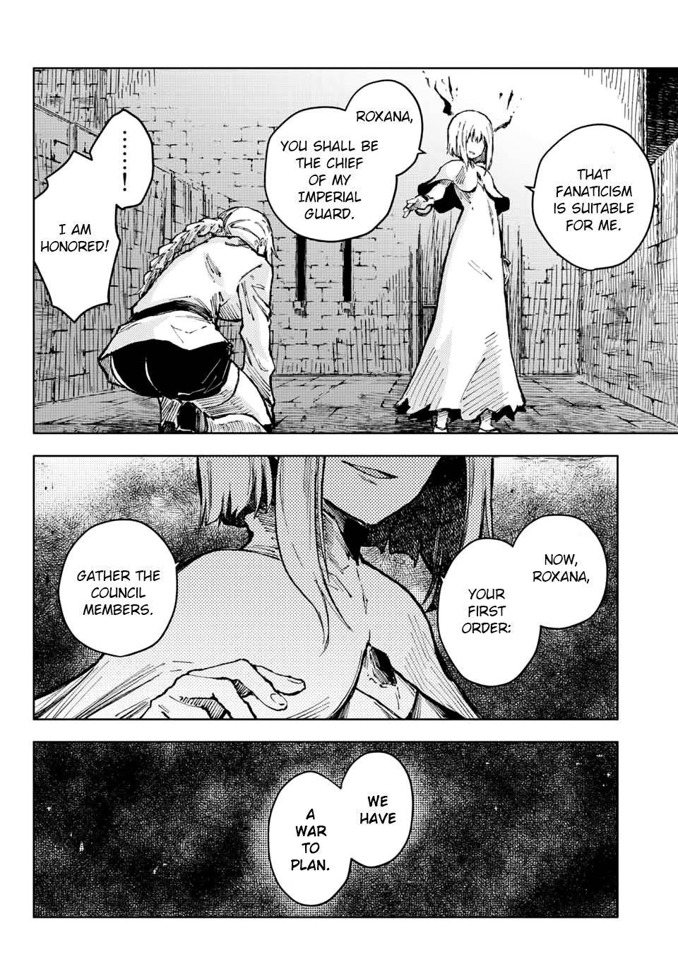 Page 14 of Chapter 51