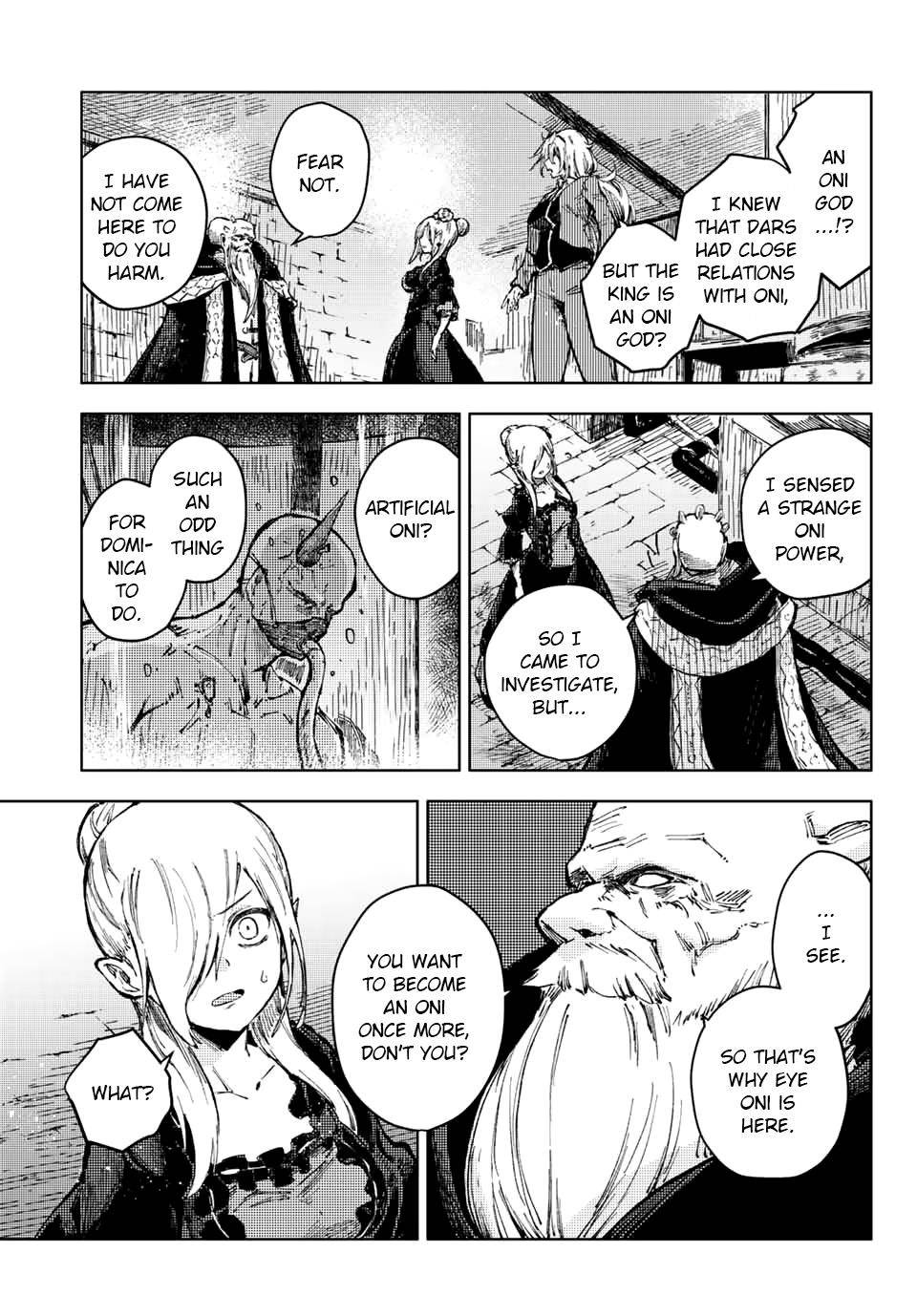 Page 17 of Chapter 51