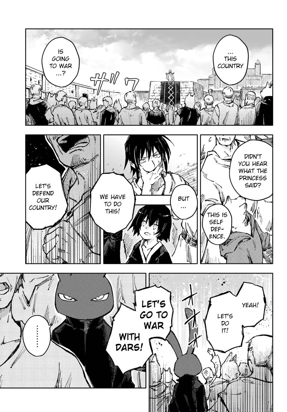 Page 6 of Chapter 52