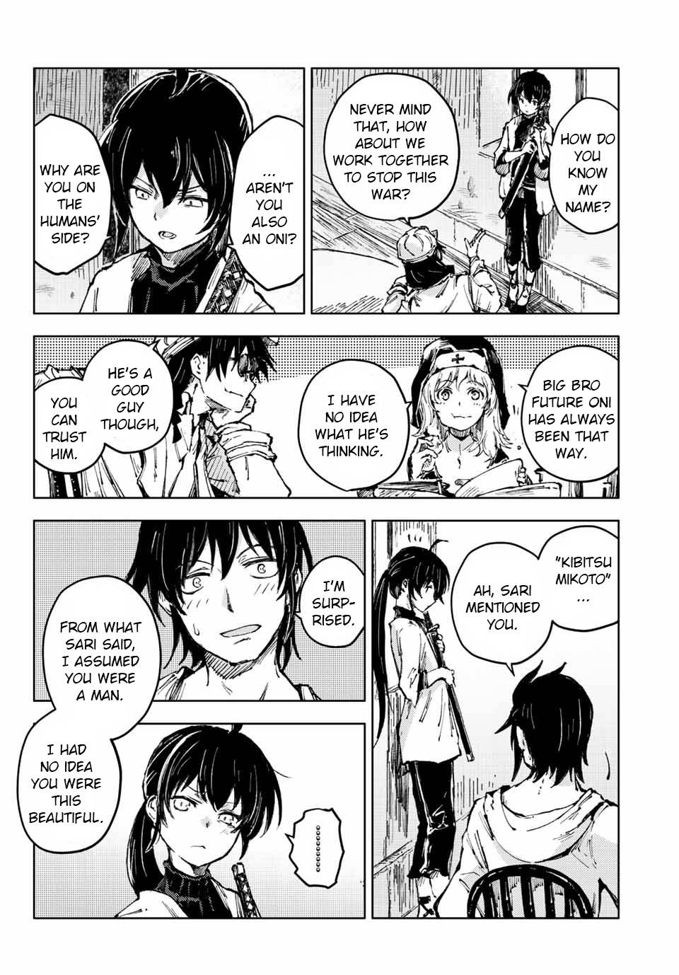Page 2 of Chapter 53
