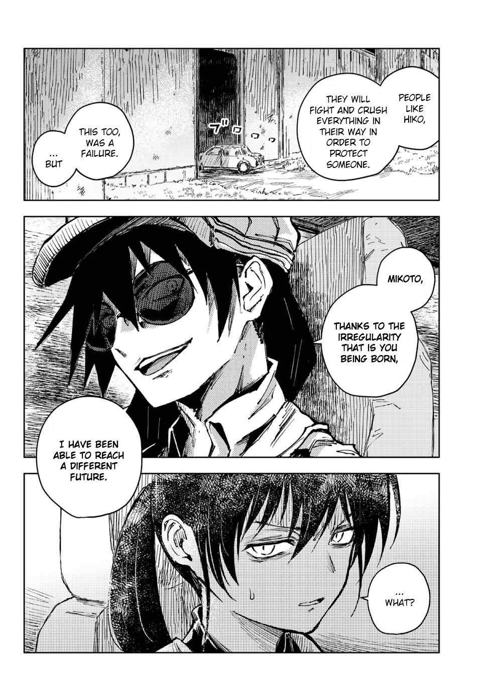 Page 6 of Chapter 54