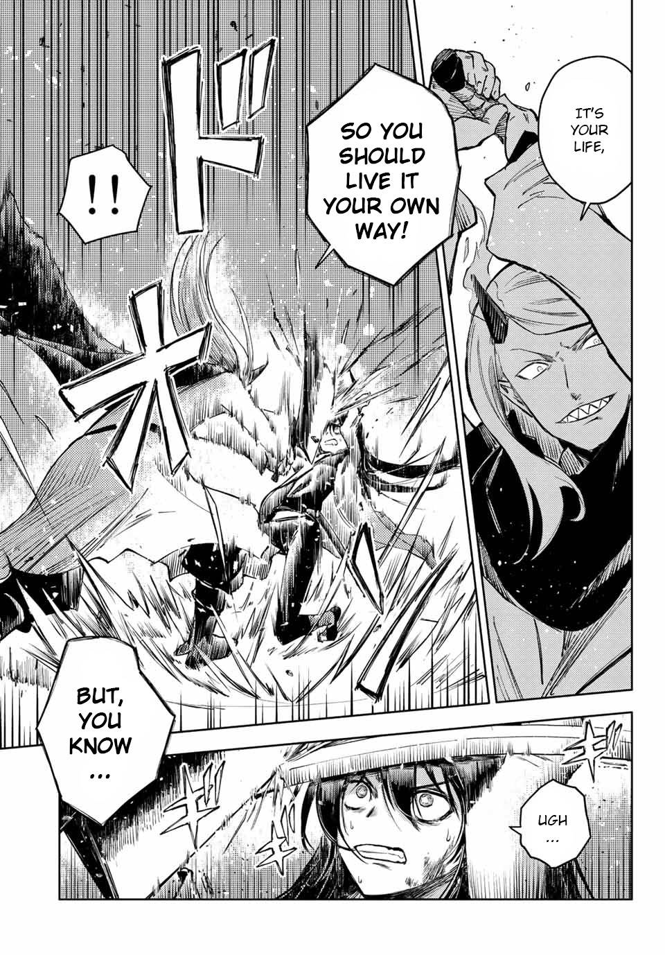 Page 17 of Chapter 55