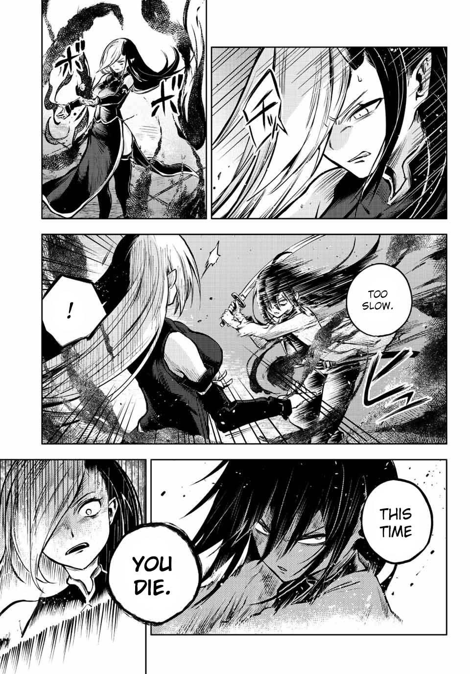 Page 7 of Chapter 56