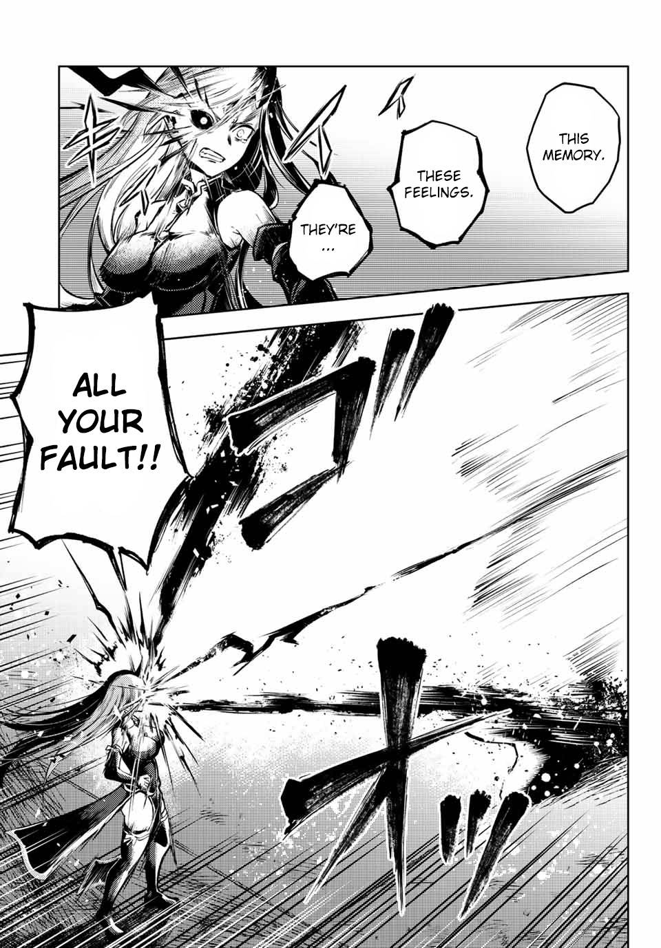Page 17 of Chapter 56