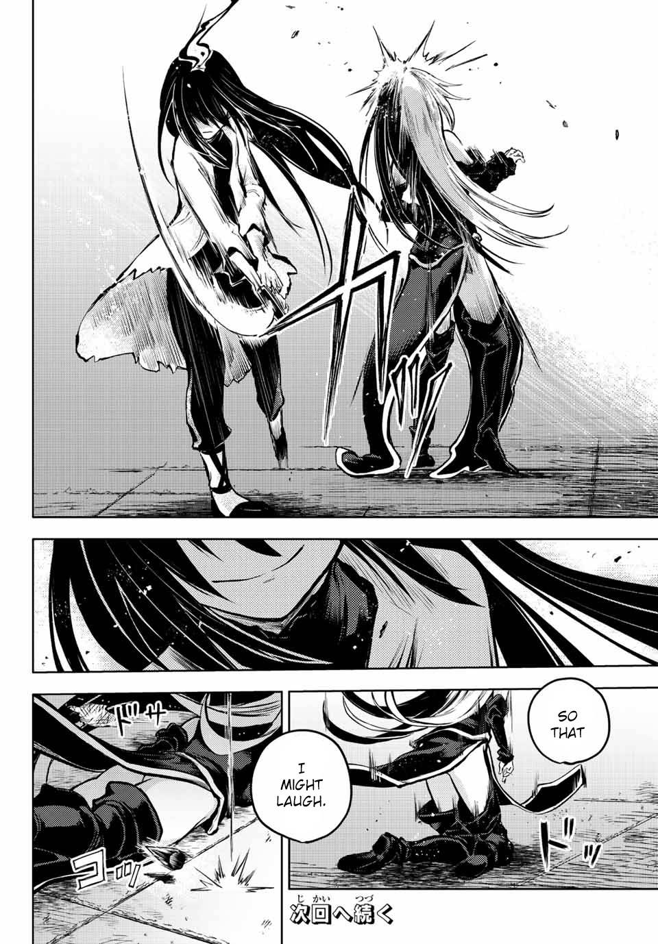 Page 20 of Chapter 56