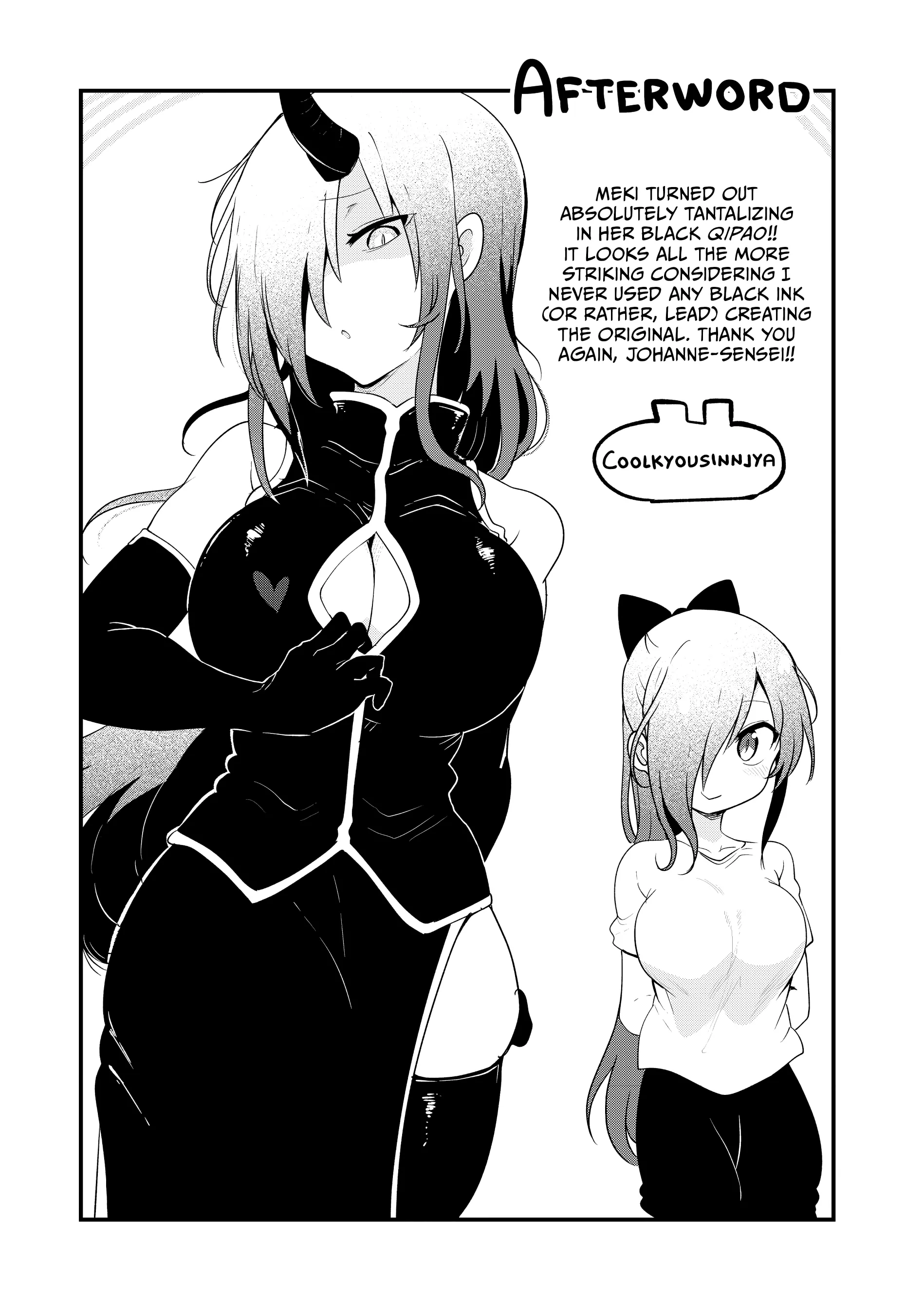 Page 1 of Chapter 57.1