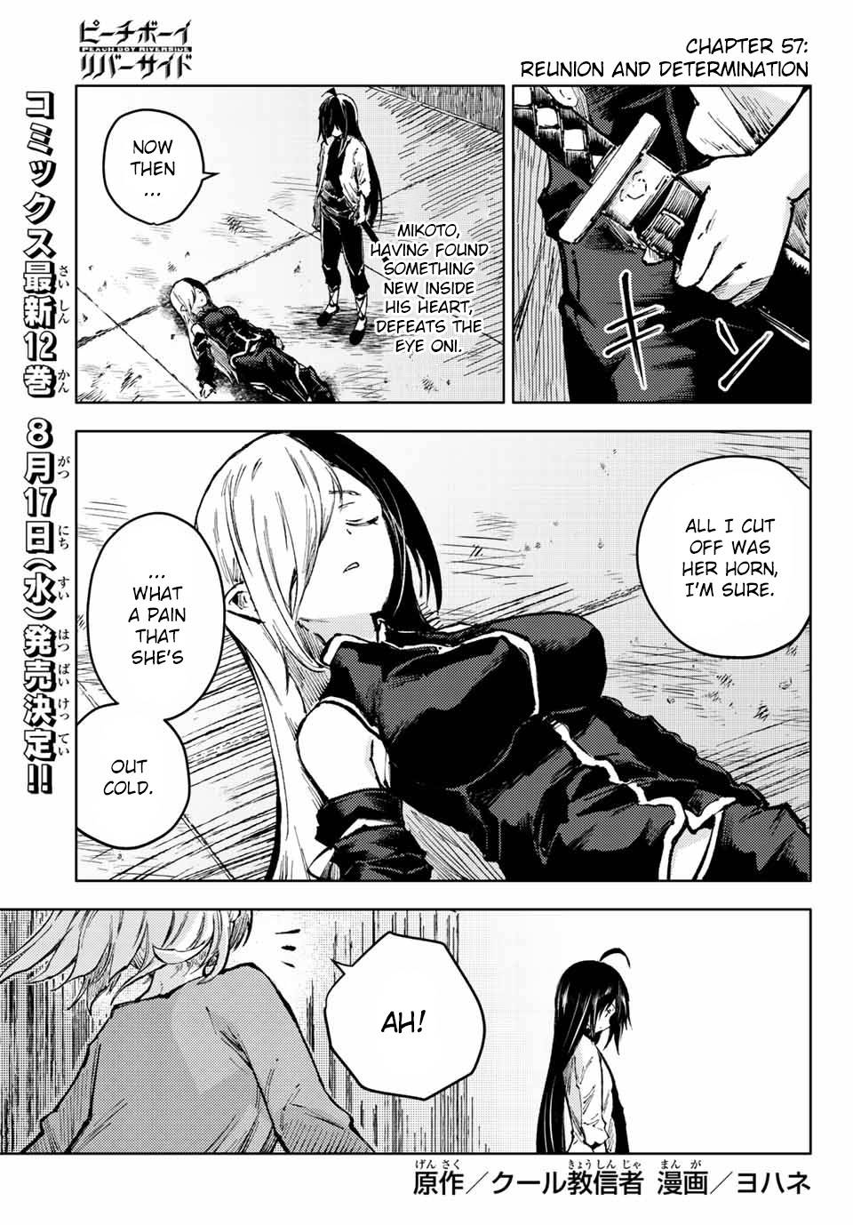 Page 1 of Chapter 57