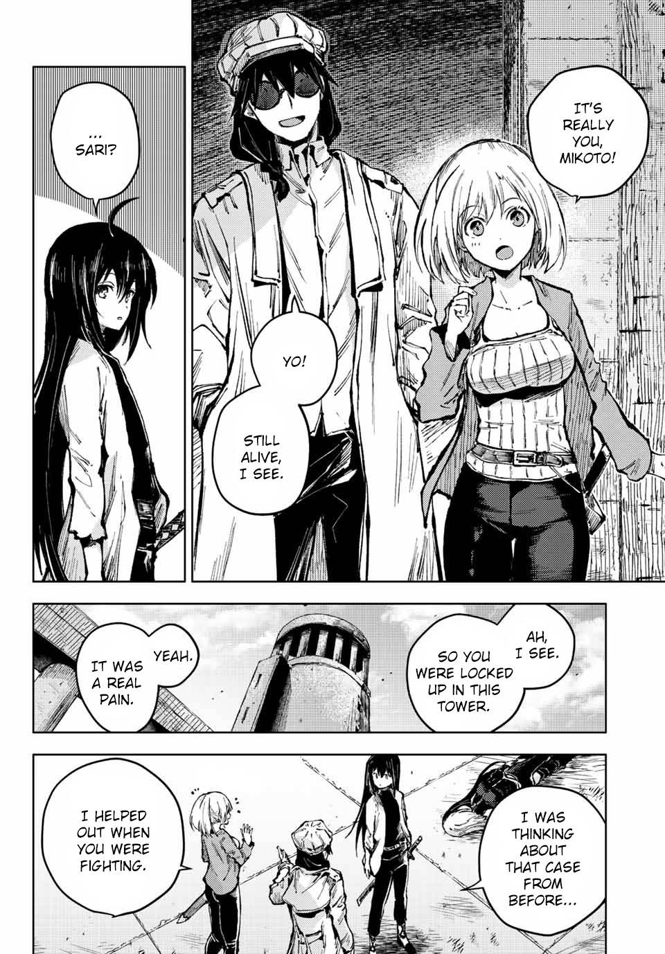 Page 2 of Chapter 57